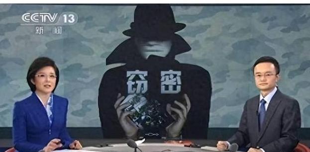 大快人心，开始彻底清除了！近日，日本间谍潜伏在国内的清理行动中，国安部门开展了大