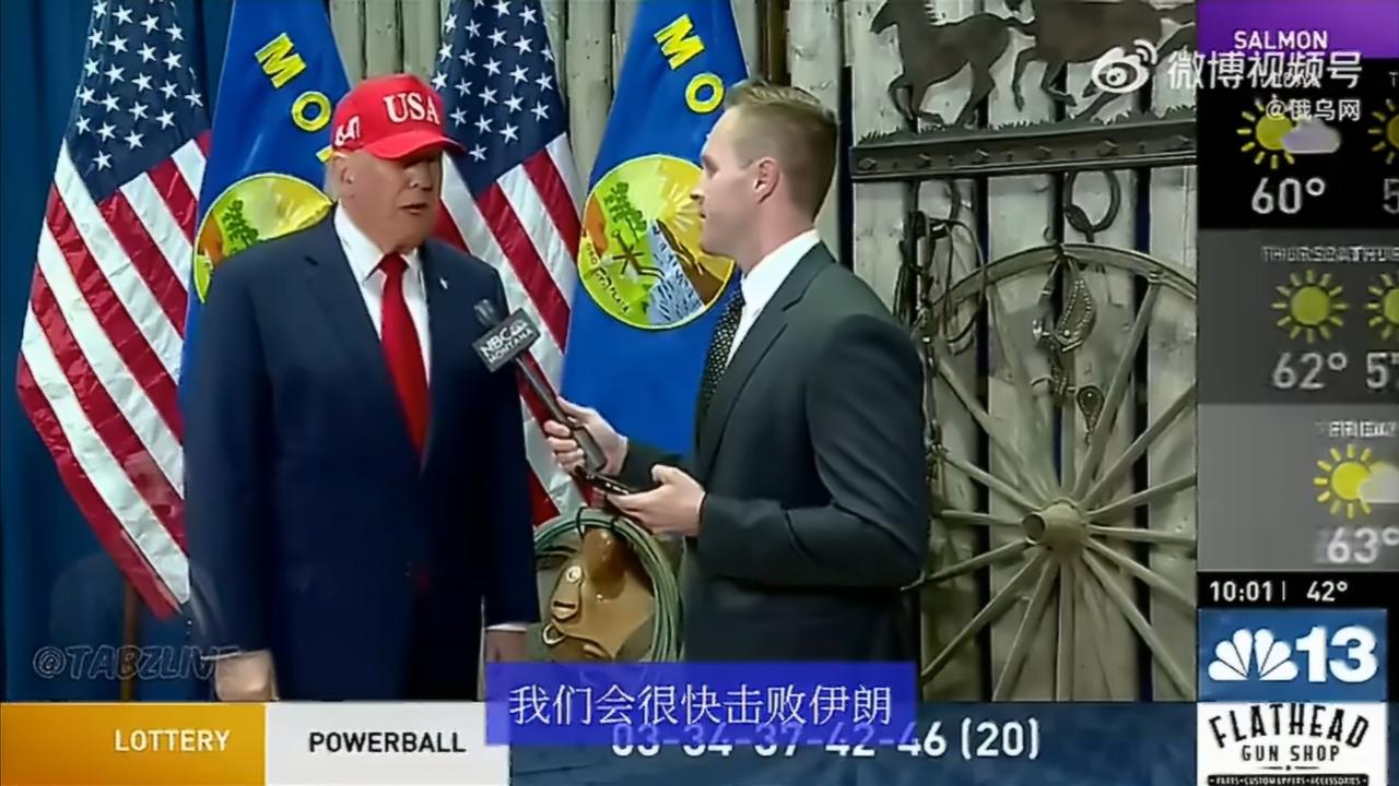 懂王表示准备再干一把伊朗，很快就能击败伊朗。只要击败伊朗，油价就会断崖式下降。