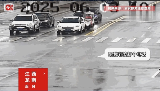 “这下后悔了吧！”6月3日，江西龙南，一男子开车经过一处红绿灯路口时，竟丝毫没有