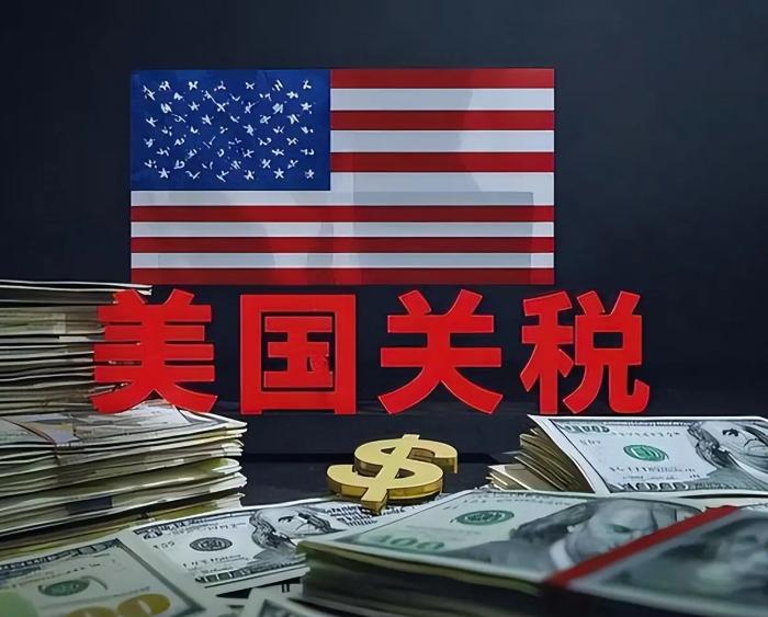 100%关税法案落地，特朗普的“枪口”绕开了中国，印度被架在了火上9月18日，
