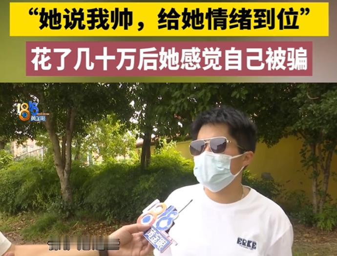 浙江杭州，一个已婚少妇真的好风流，嫌弃丈夫不行，自己就到外面玩。没找男人倒是谈了