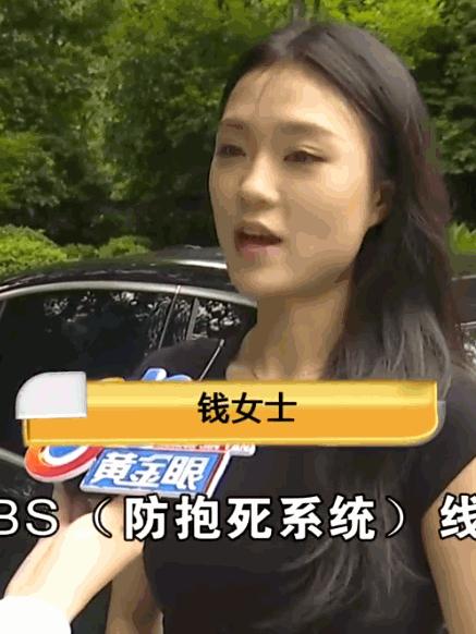万万没想到！浙江，一女子的宝马在地库停了一夜，第二天竟警报灯全亮，彻底趴窝。她急