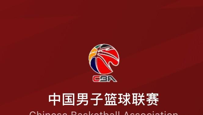 CBA最近的比赛真是看得人五味杂陈，球队观赏性完全是两个极端，有的队伍让人看得热