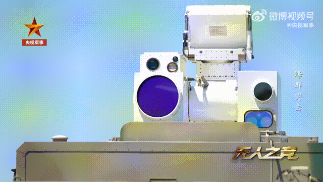 国产激光武器行进间击落无人机画面曝光