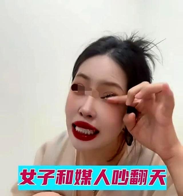 山西相亲闹剧：姑娘要男方分房给弟才结婚，媒人怒退介绍费在山西，一场普通的相