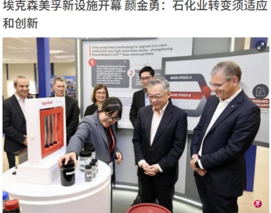 资本的嗅觉是真灵啊！海南刚封关，美国人就对新加坡有动作了——12月17号有消息说