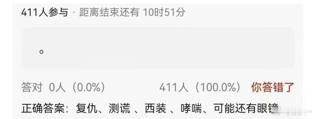 据说现在在练格斗，剧里可能还会漏肌肉