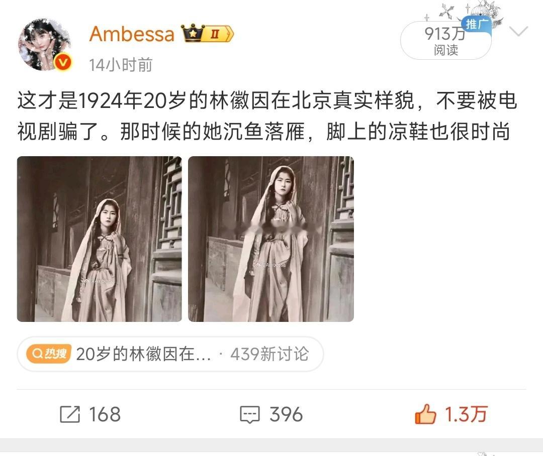 大眼继续这样溺爱我吧，早上发的又要破千万了