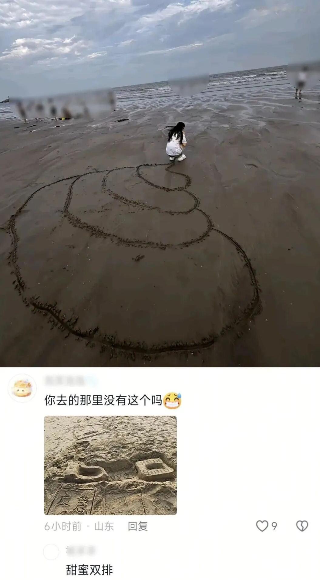 朋友我真没骗你这里有人“拉了坨大的”