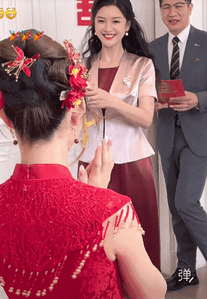 婆婆的套裙真好看！订做的吗？[捂脸哭]