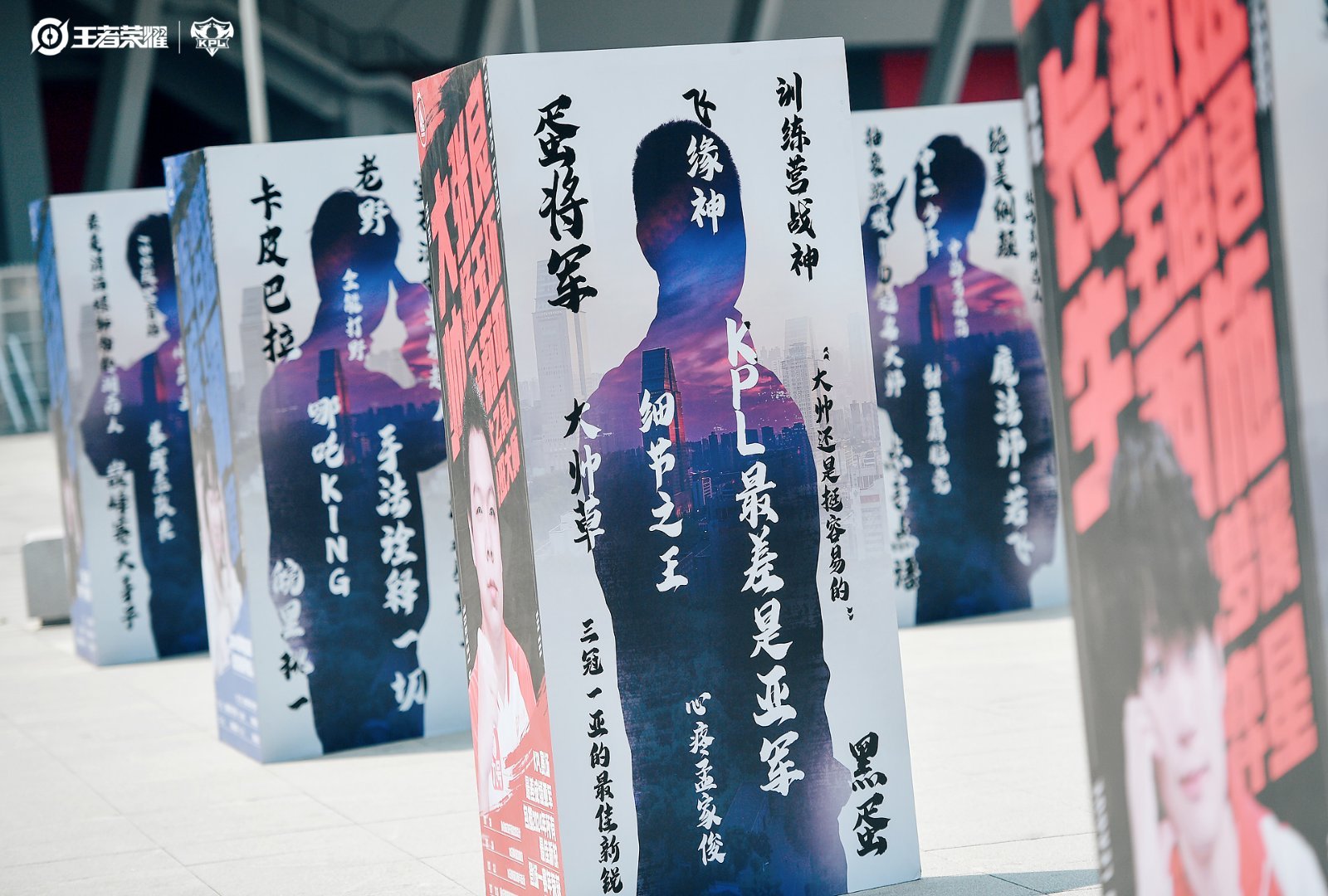 沉浸式体验春决现场沉浸式体验春决现场呀！这个现场很可以呀！​​​