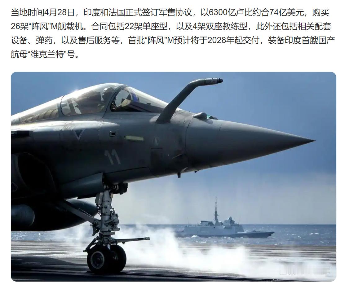 就想问问，这钱给了吗[doge]​​​