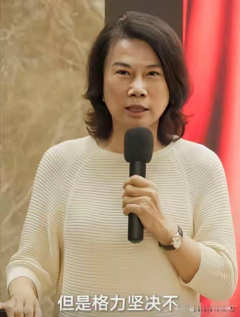 这回算是看清了，别家都在忙着搞“铝代铜”的签字仪式，只有格力硬气，直接在空调外机