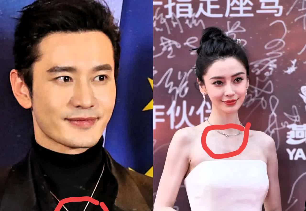 Angelababy和黄晓明离婚，晓明哥愿意分财产不要孩子坚决离，肯定有原因！黄