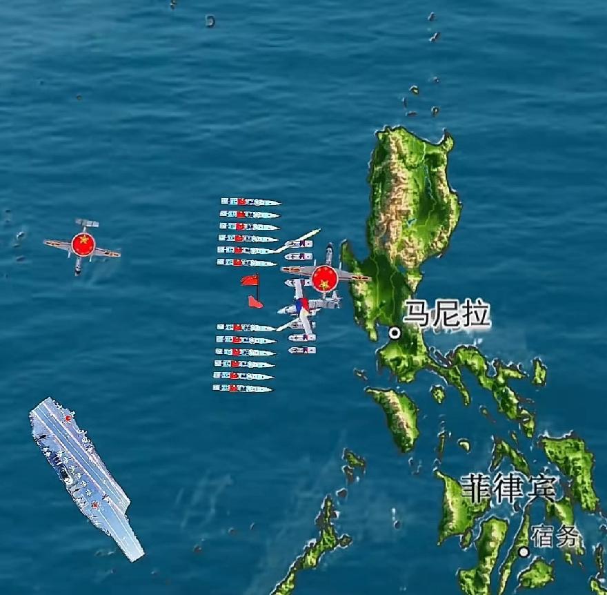 1月31日，中国人民解放军南部战区果断出手，海空兵力直奔黄岩岛领海领空及周边海空