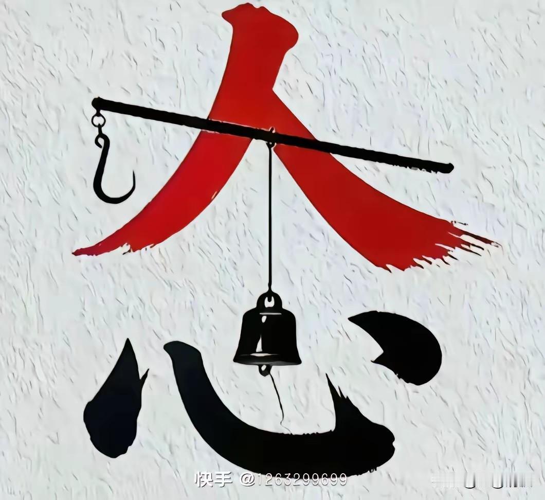 现在的人为啥工作压力那么大？隔三差五要加班，中秋都不让老实人休息，领导你们咋不加