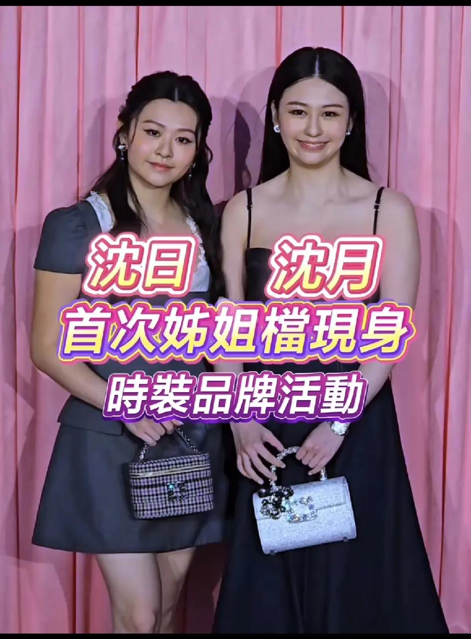 邱淑贞嫁这个老公什么都好，就是严重拖累了俩闺女的颜值……大女儿还好，面目姣好