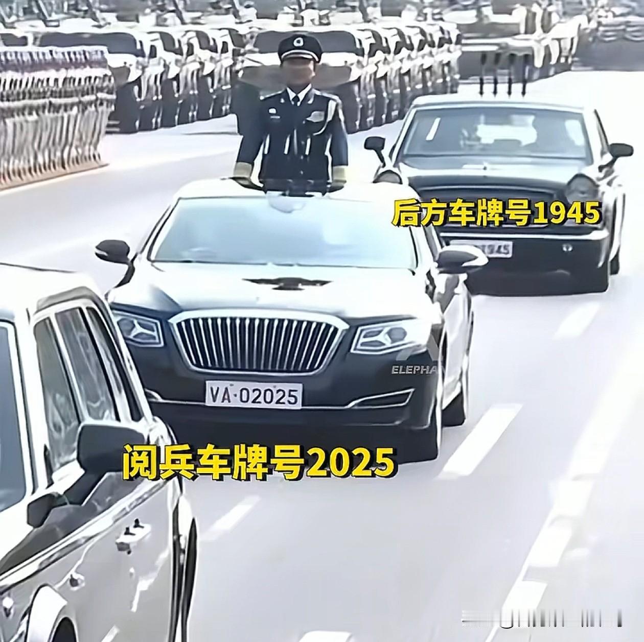 9.3阅兵，你可能忽视掉的3个小细节！第一、仪式开始前，后面两辆检阅车的车牌