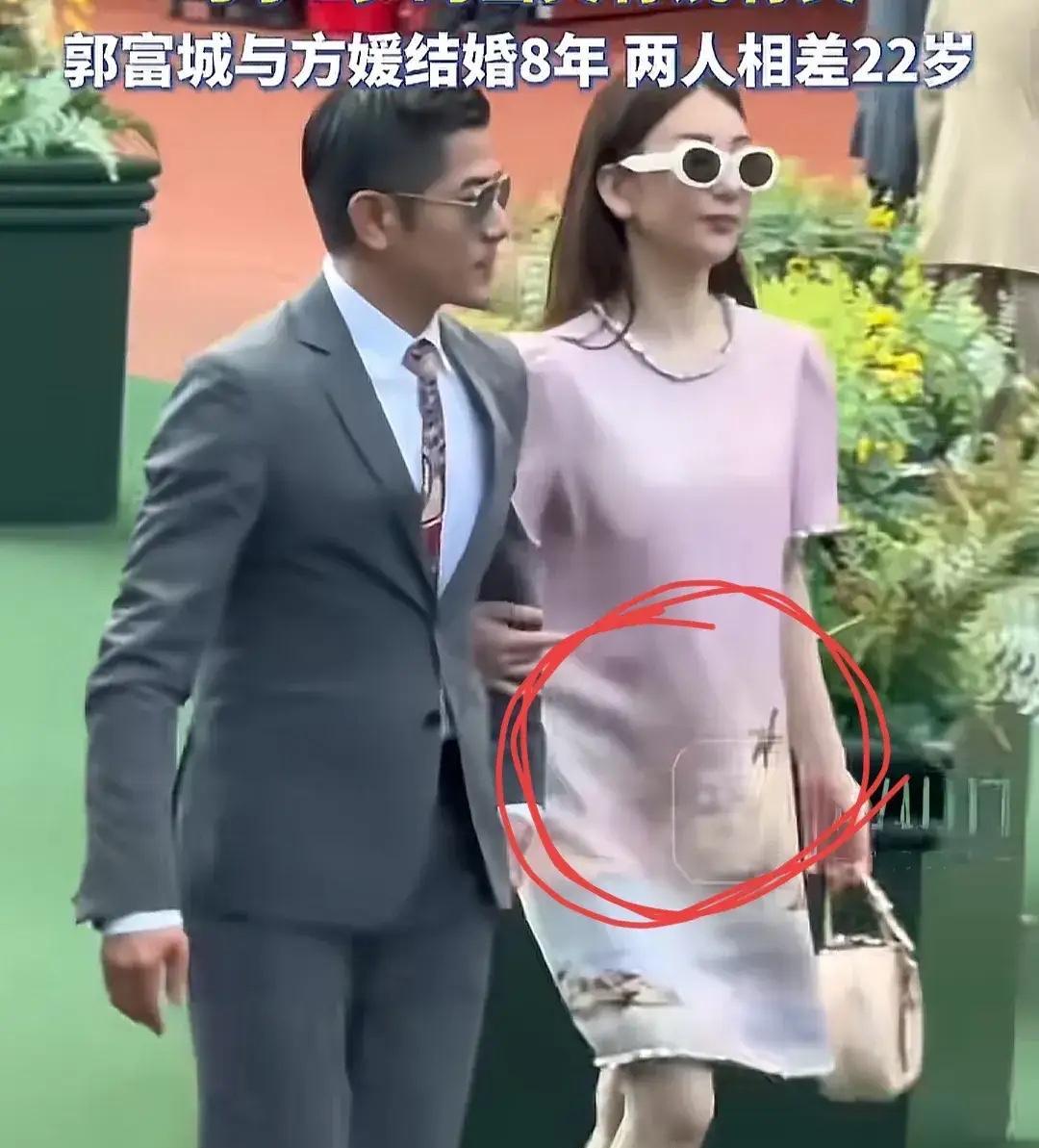 方媛又怀孕了这下她的父亲估计睡不着觉了不是担心女儿，也不是担心外孙女，而是开