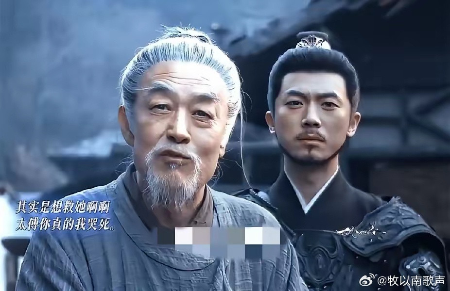 《逐玉》大结局顿悟：陶太傅收义女，竟是一箭四雕的人间清醒《逐玉》大结局迎来高光反