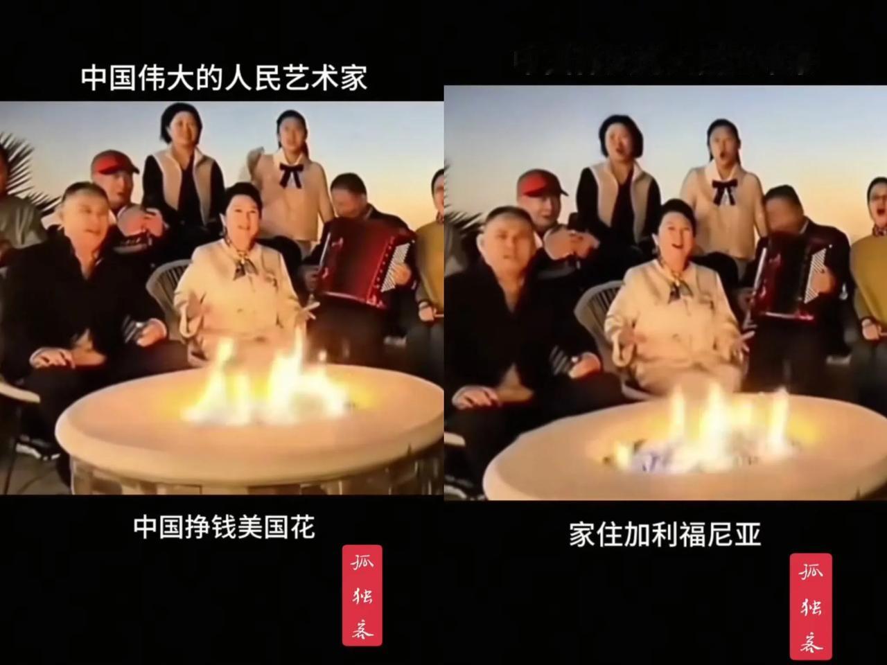 12月25日，姜昆在美国过圣诞节上热搜，引发热议。好多人还不知道，姜昆女儿姜珊