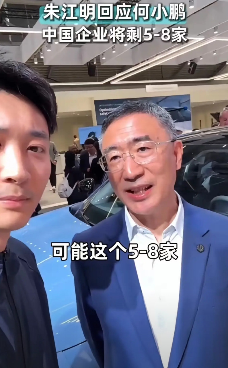 何小鹏说以后中国车企只会留下5家，然而零跑的朱江明却反驳了这个观点，直言5家太少