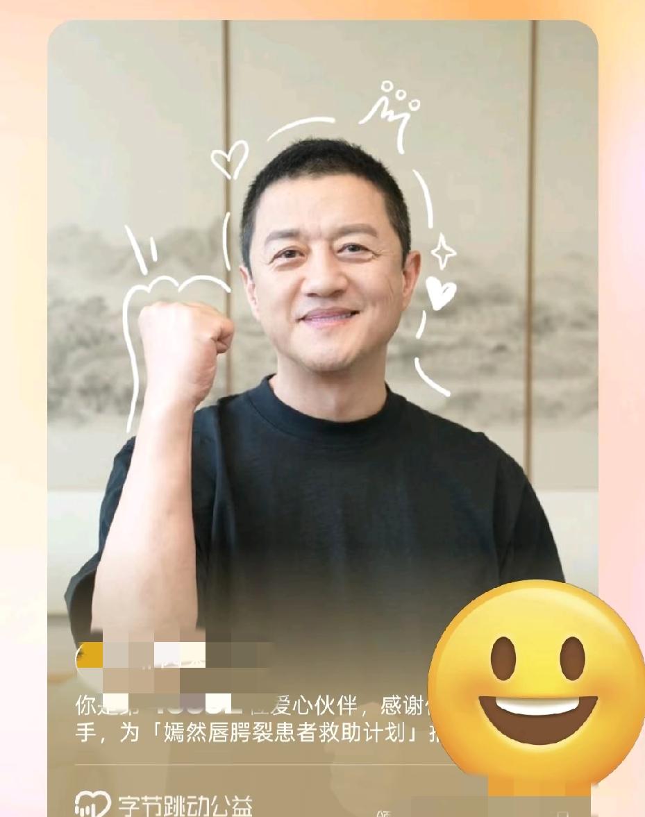 现在很多人都不愿意捐款了，这一次捐款能够上升的这么快是出乎很多人的意料。我昨天