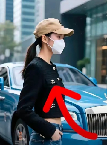 23岁杨兰兰事件发酵以后，兰兰还有人觉得这名字土吗？杨兰兰这名字听上去普通，也许