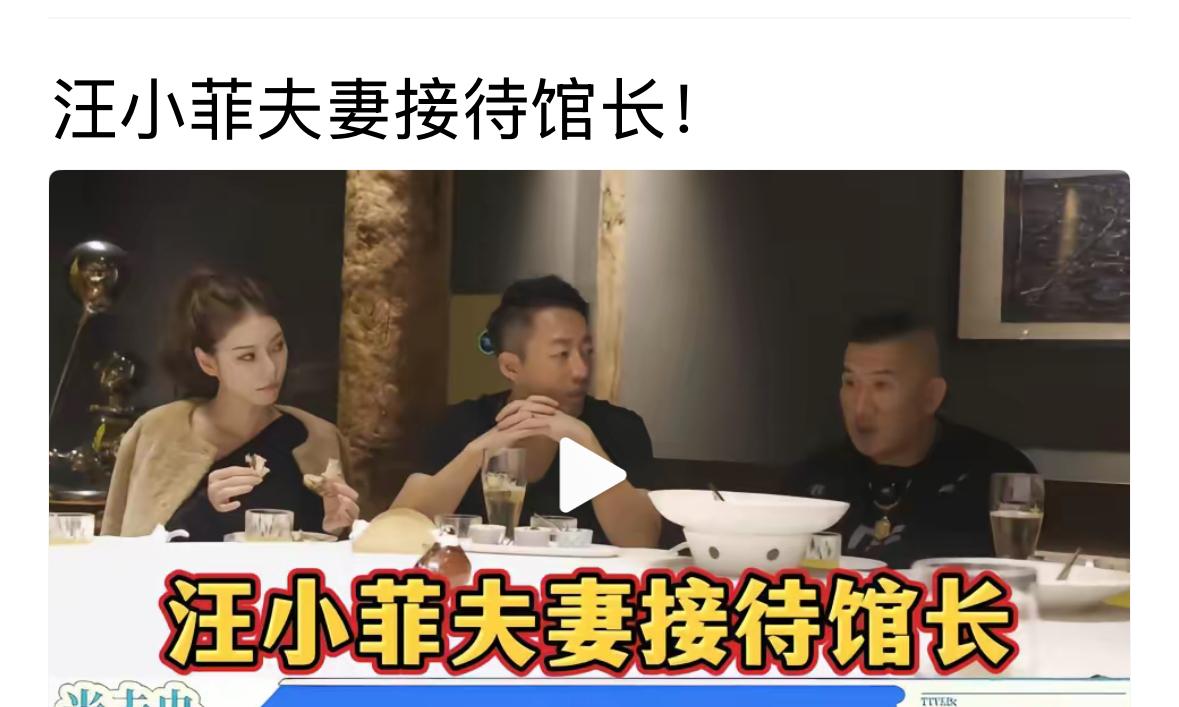 小菲的朋友很多,他认识人多,人缘好。人家做企业,人脉就是钱脉,他自己知道自己做什