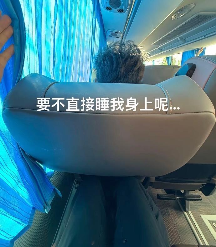 还以为硬卧呢，结果是硬要卧😅​​​
