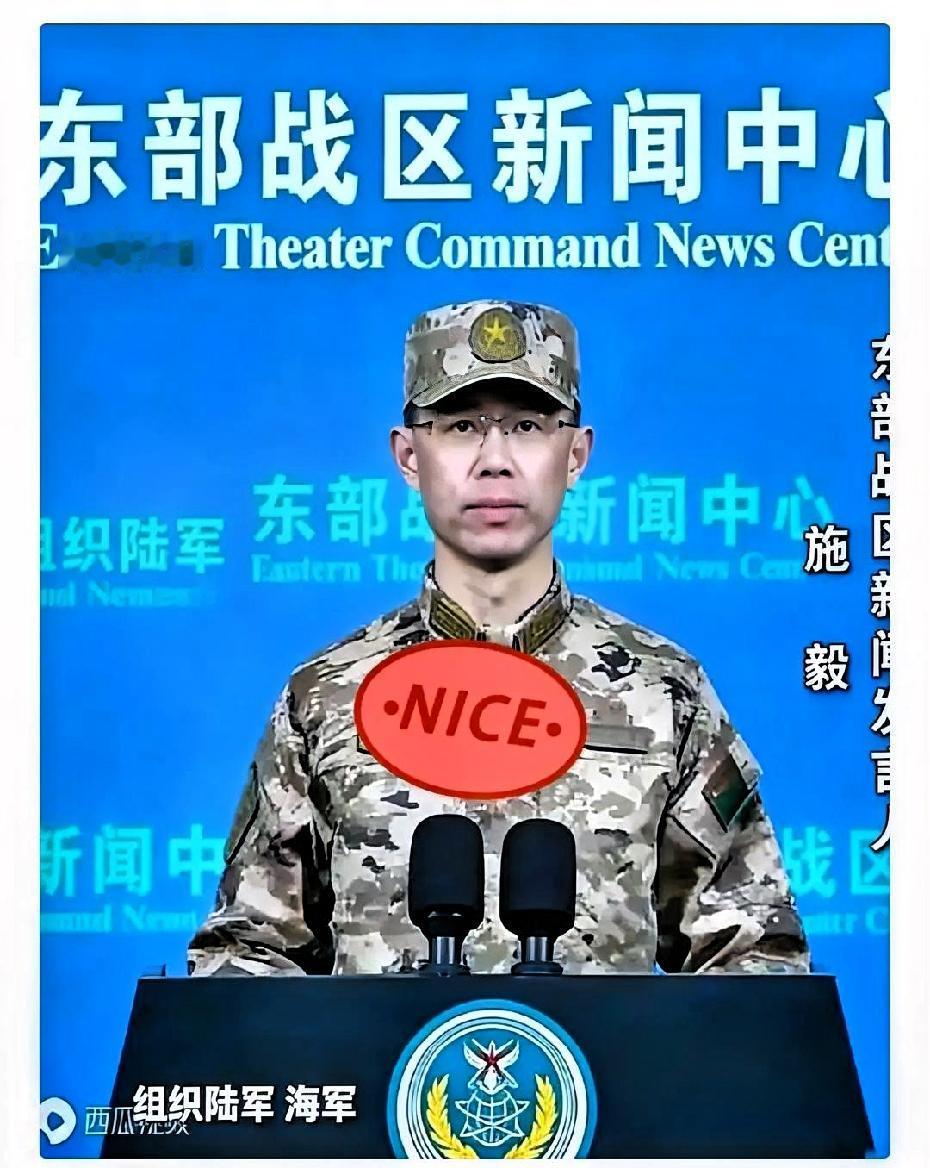 终于亮剑！忍无可忍，无需再忍！！！12月29日，中国人民解放军东部战区，海陆