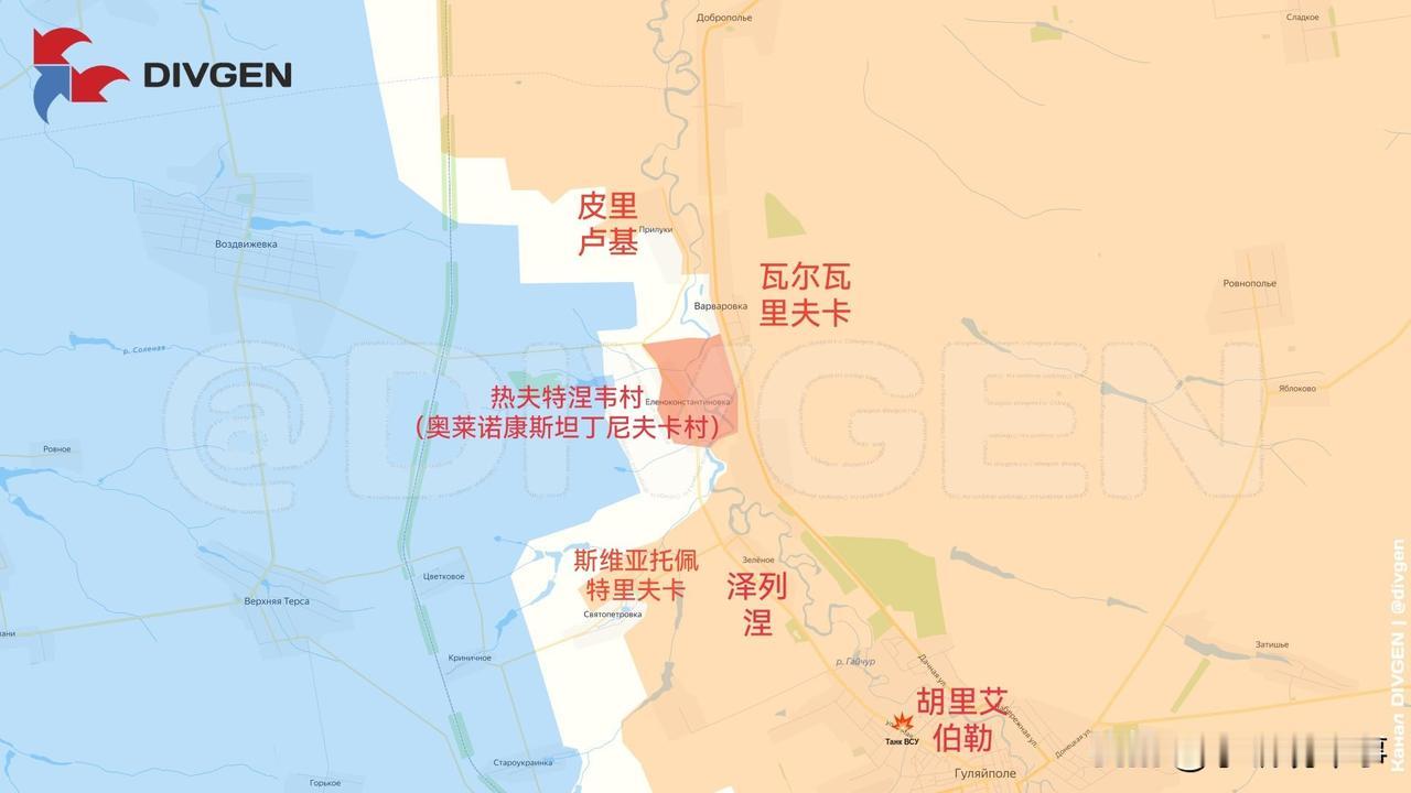 1月16日箭头社更新俄乌战报：图一：俄罗斯东部军区第5集团军第127摩托化步