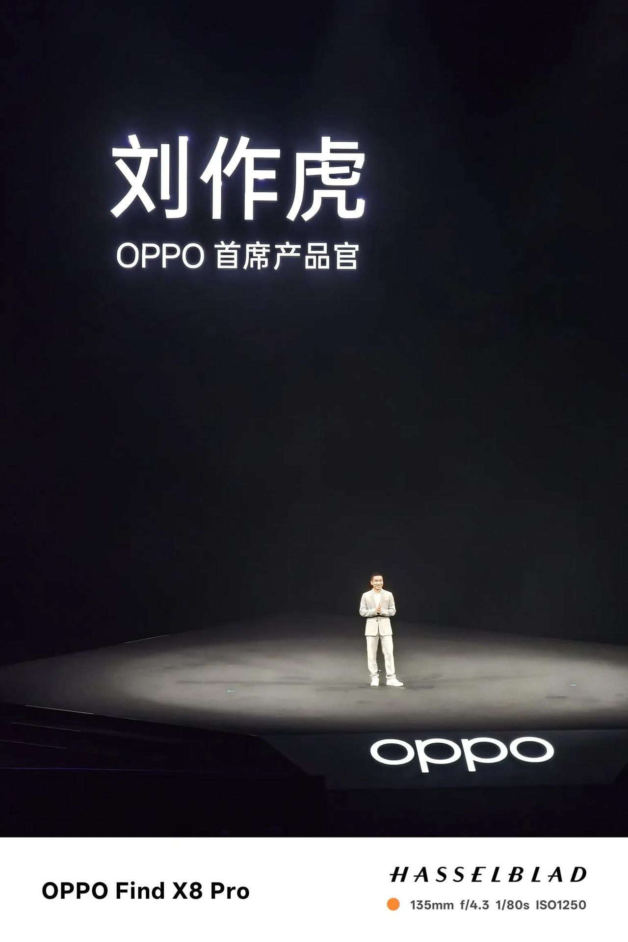 山顶用OPPOFindX8Pro拍摄，6倍效果还不错吧。oppofind