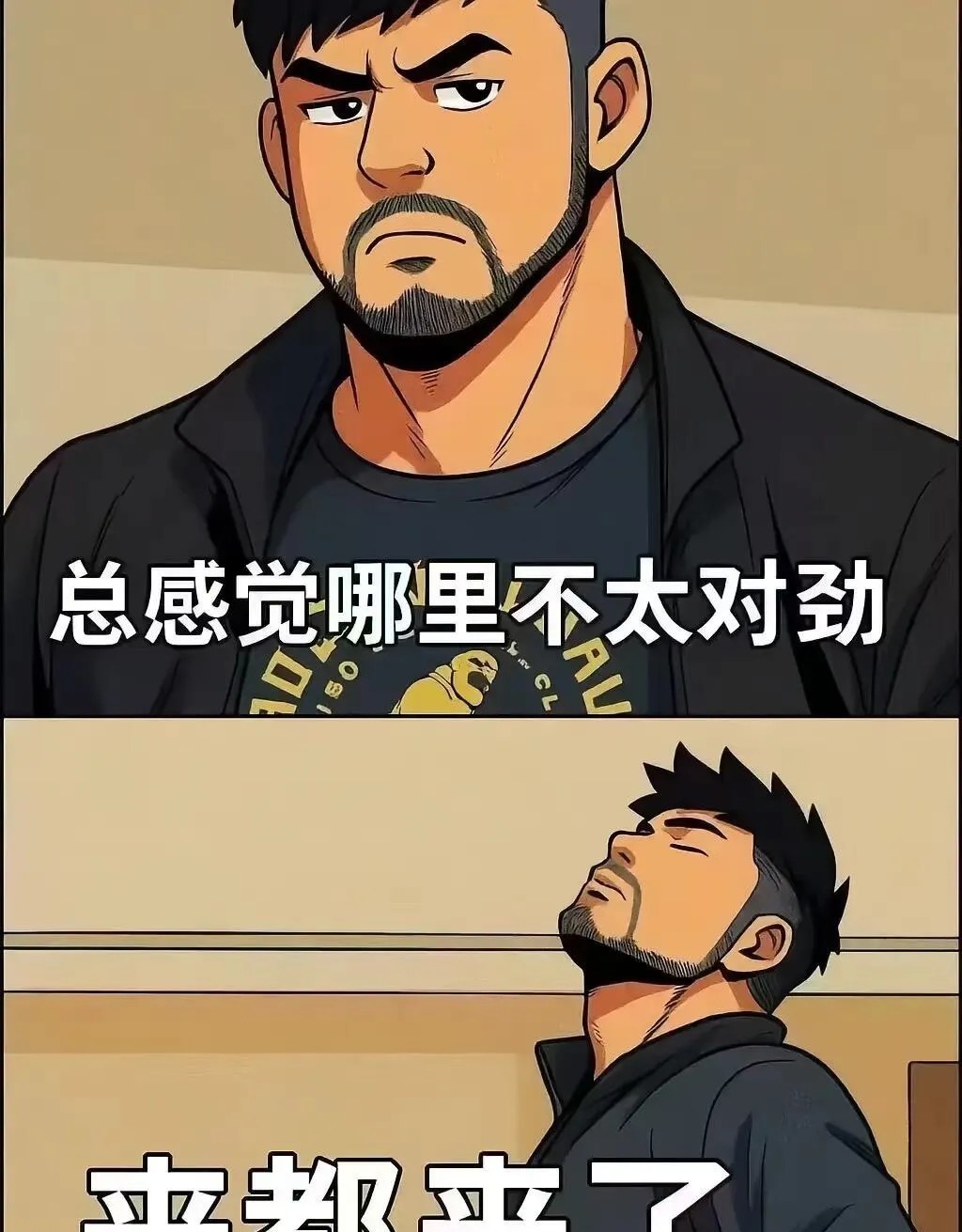 红姐大爷是怎么被发现的呢？专门去查了一下阿红大爷是一个生活博主，平时爱穿碎花