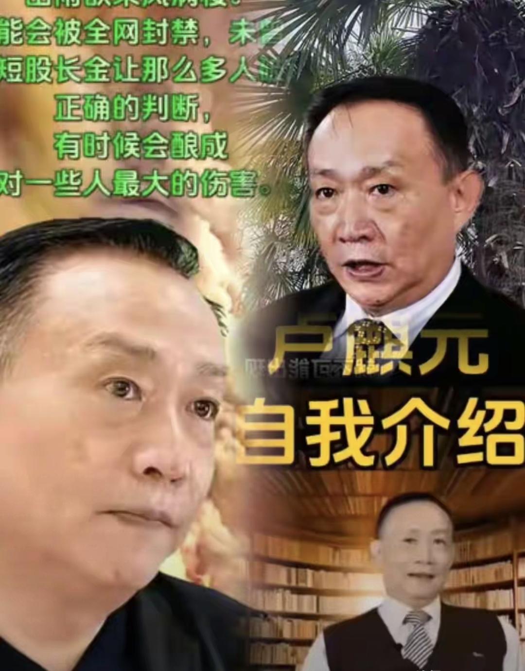 最近听人说，咱们存的钱越来越不经花。不是工资不涨，是水电费、网费、认证费、房租，