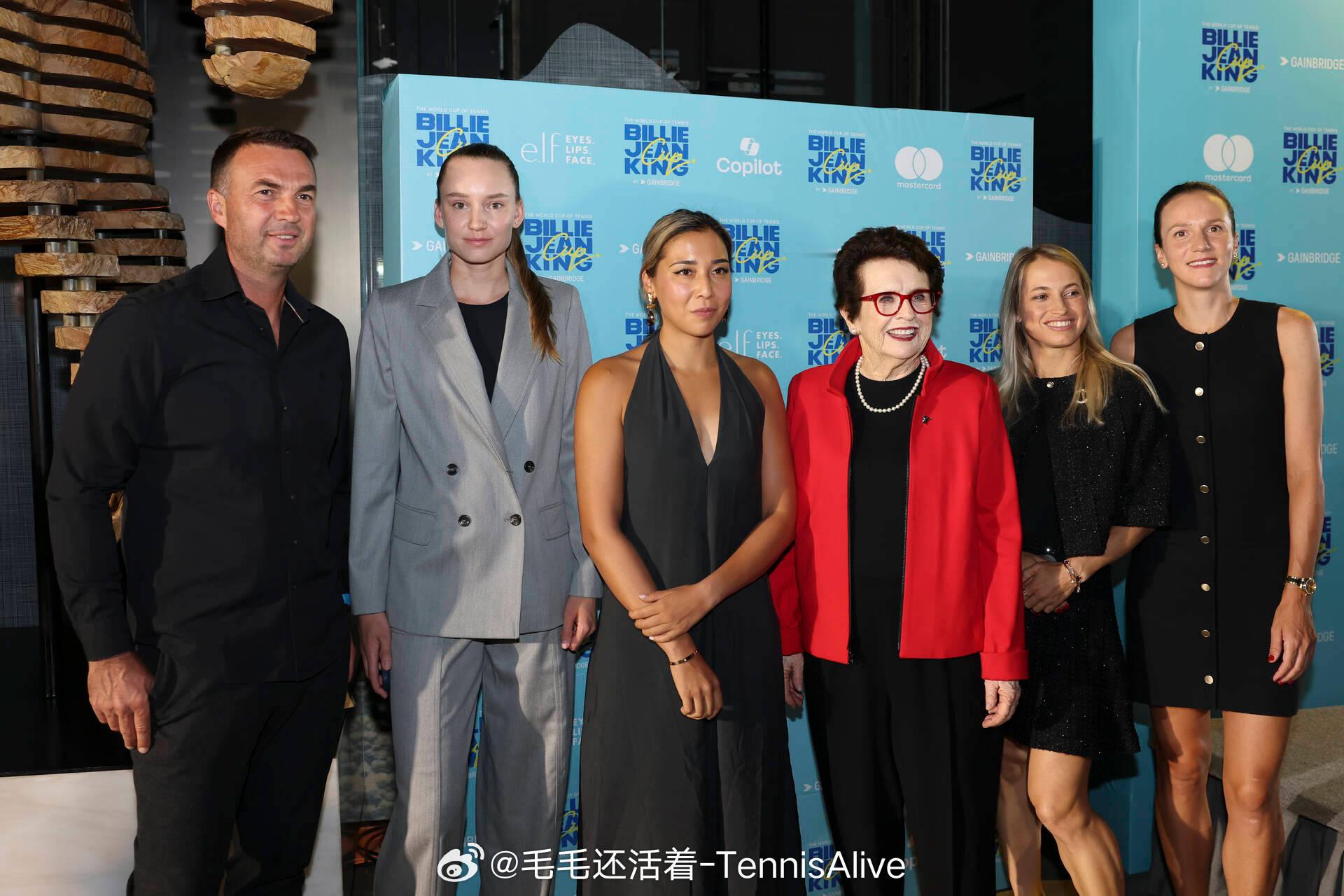 有传言称哈萨克斯坦网球协会，最终将解除对莱巴金娜因退出奥运会而施加的处罚。让她自