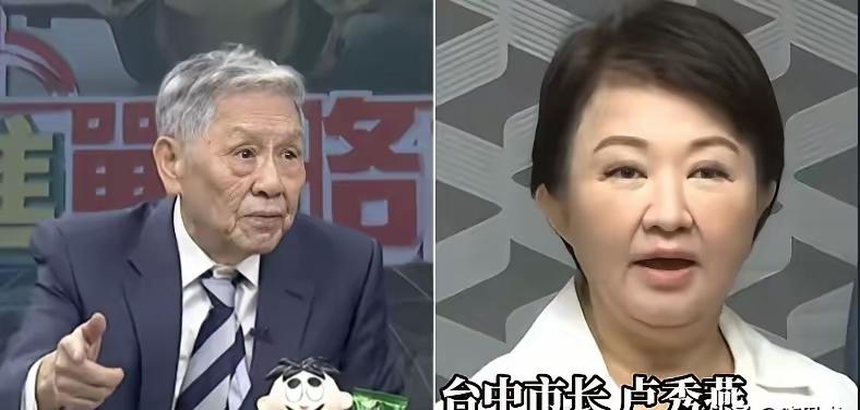 大快人心！帅化民（台退役中将）直批卢秀燕：台中那个卢秀燕跑到美国去说军购是“保障