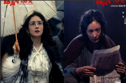 杨幂真是个狠人！和赵丽颖一起出演《酱园弄》为大女主章子怡作配，这姐是真敢接啊