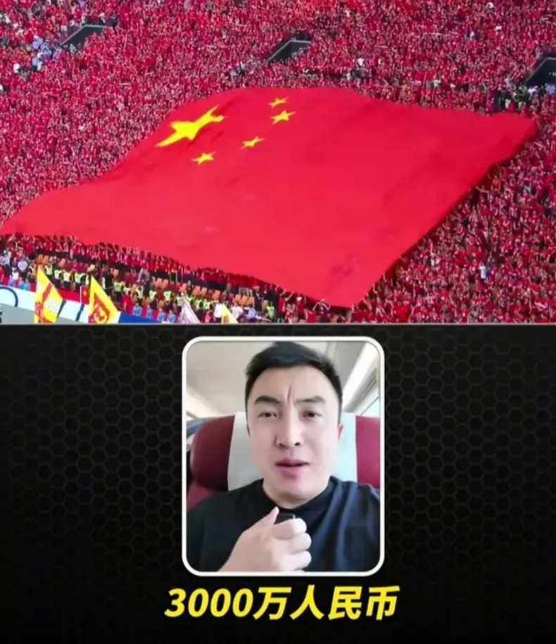 别再相信国足选帅的那些荒谬的言论了，著名解说员袁甲给出了权威辟谣。凡是关注中国足