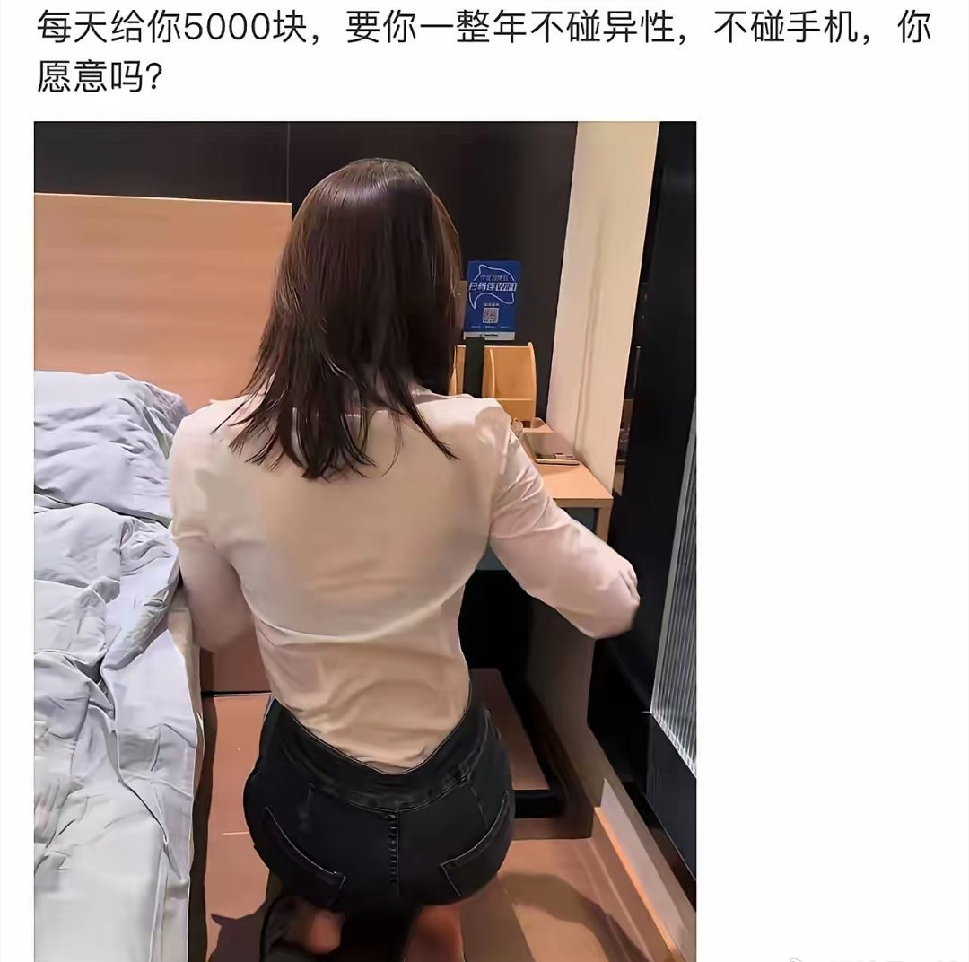 5000是不是有点太少了？