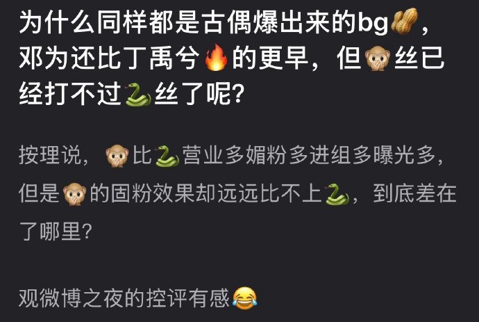 这是个好问题。