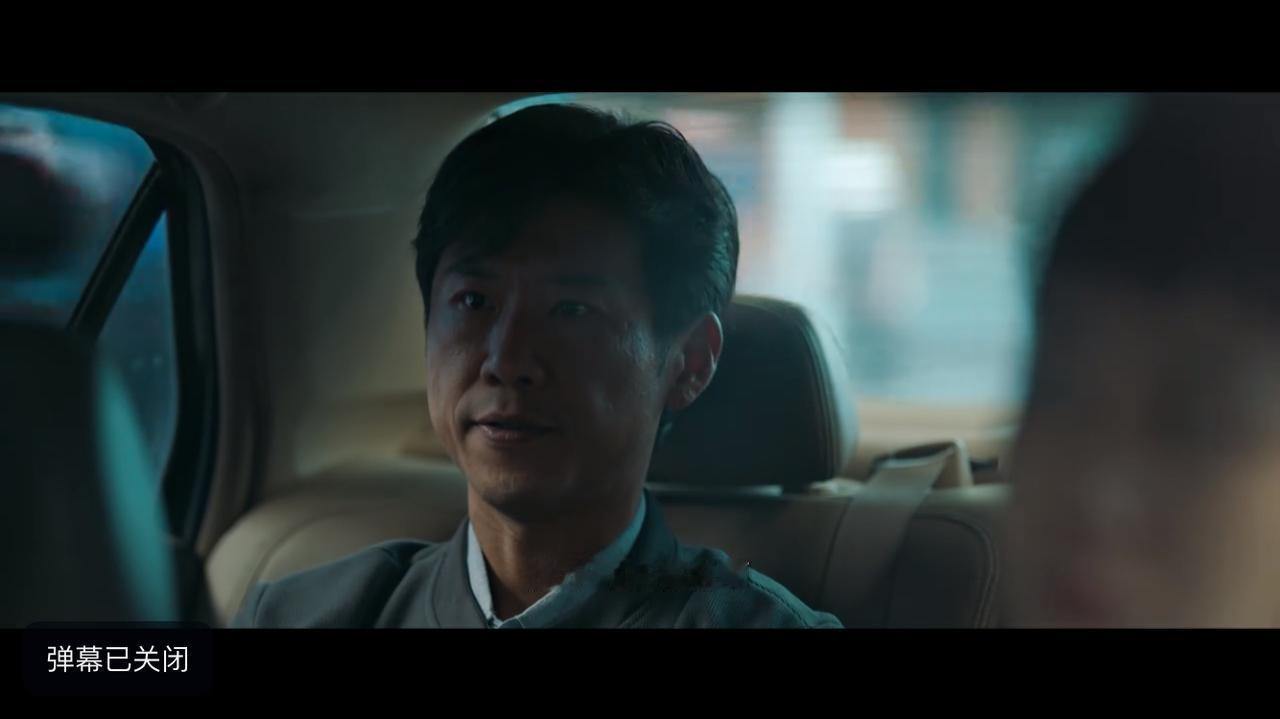 低智商犯罪搞笑场面加一，张局长：那个小飞应该挺有名的呢，王副队长：小飞这个人三江