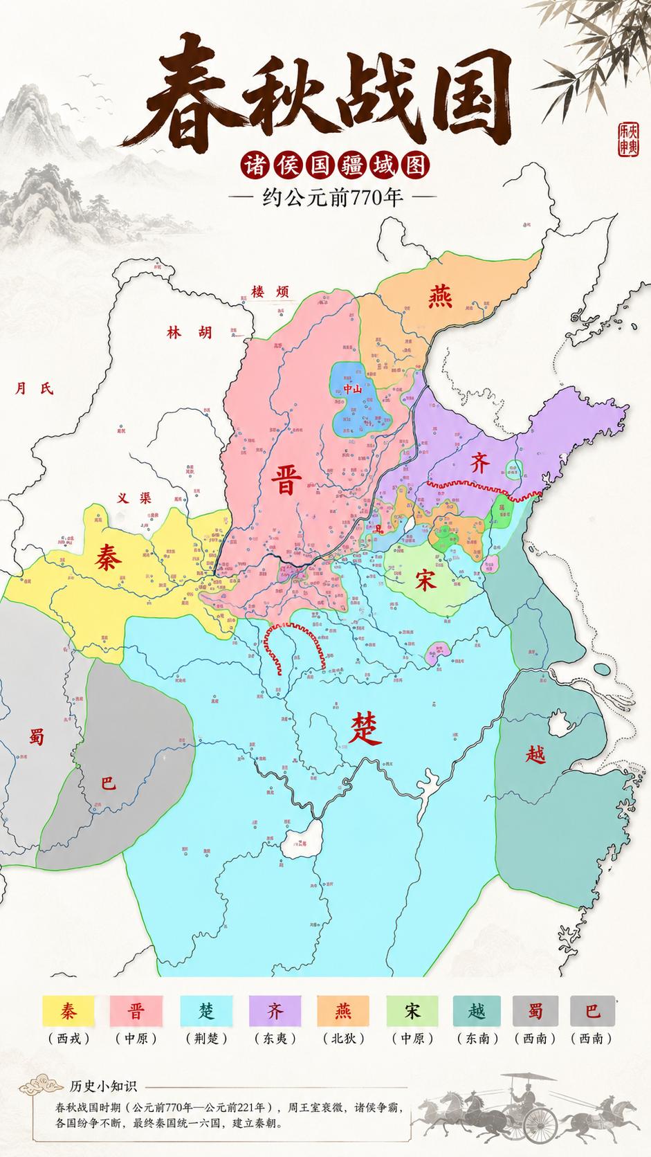 有网友调侃建议：楚国人端午该放5天假！湖南湖北江西表示支持毕竟端午因纪念