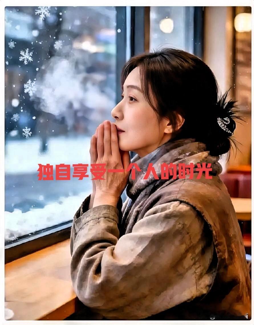 我嫂子性格很奇怪，她今年55岁了，每天我哥上班以后，她就门一关，基本不出门，最久