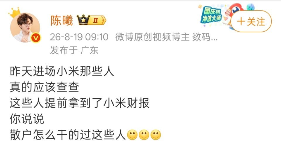不可能吧？