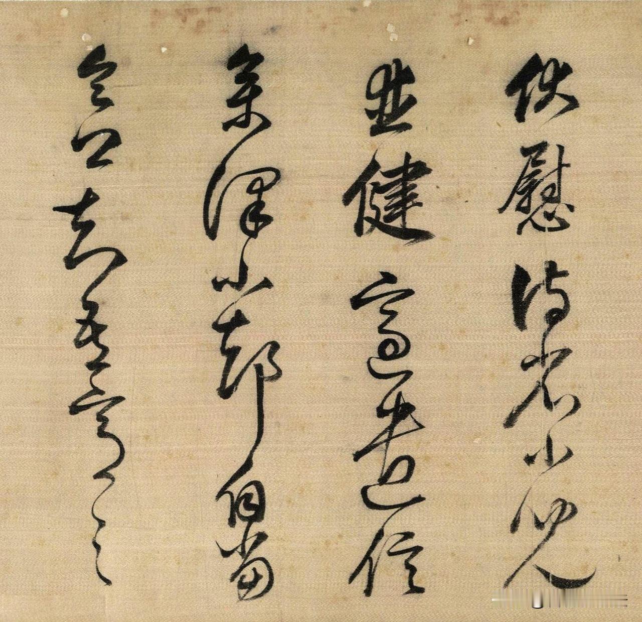 这卷唐摹《万岁通天帖》，是王羲之家族手札合集。一纸承载魏晋风骨，笔法灵动洒脱，线