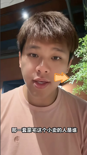 葛斯齐又曝大料了，葛斯齐说S妈在大曲线过世的时候，跟汪小菲和马筱梅夫妻俩表示
