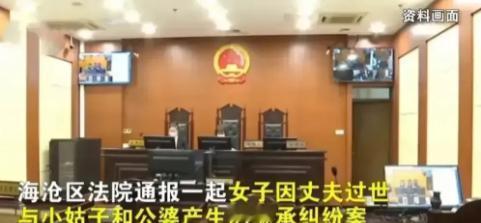 福建一名男子患癌，为了给妻儿留下一些保障，选择结束自己生命，事后，他妻子发现银行