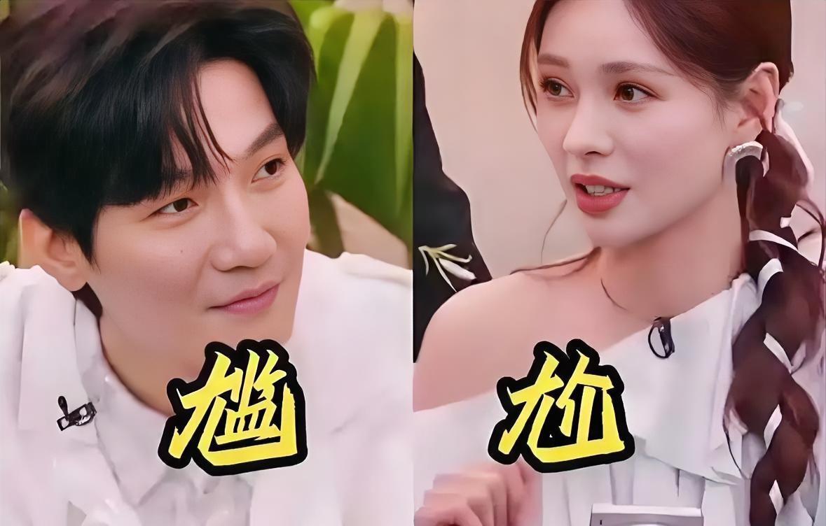 这流量算是被芒果台玩明白了很不幸这个环节交给了沈梦辰，沈梦辰也是亚历山大，她说