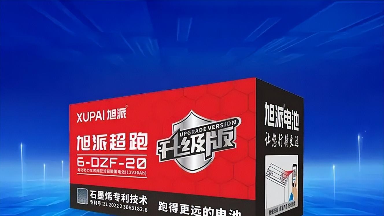 铅酸电池分为3档, 超威、天能在第2档, 第1档是哪个品牌? 怎么选